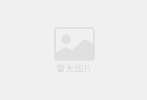 北塔防水补漏公司的电话号码是多少？